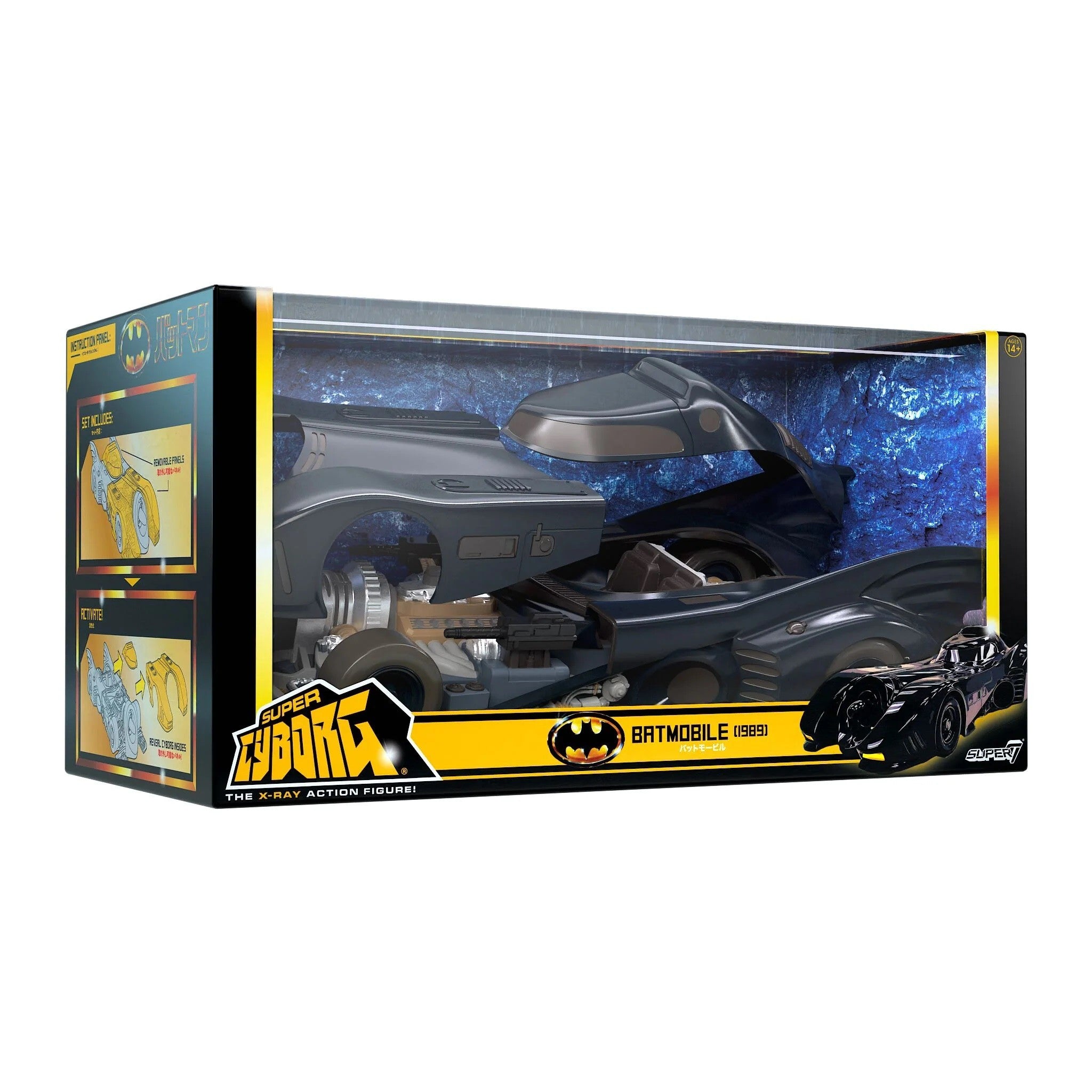 Batman 1989 - Super Cyborg Batmobile with Removable Panels - Super7