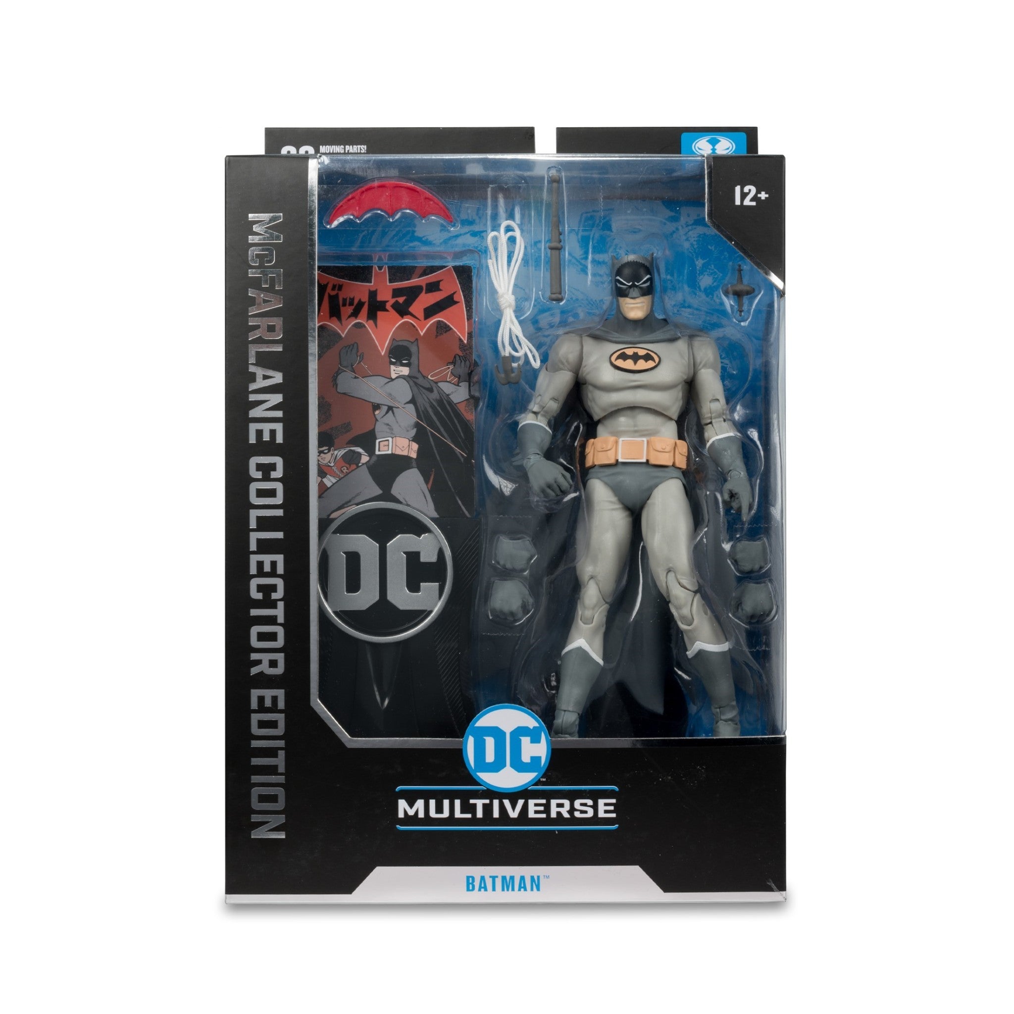 DC Multiverse Collector Edition Bat-Manga Batman - McFarlane Toys