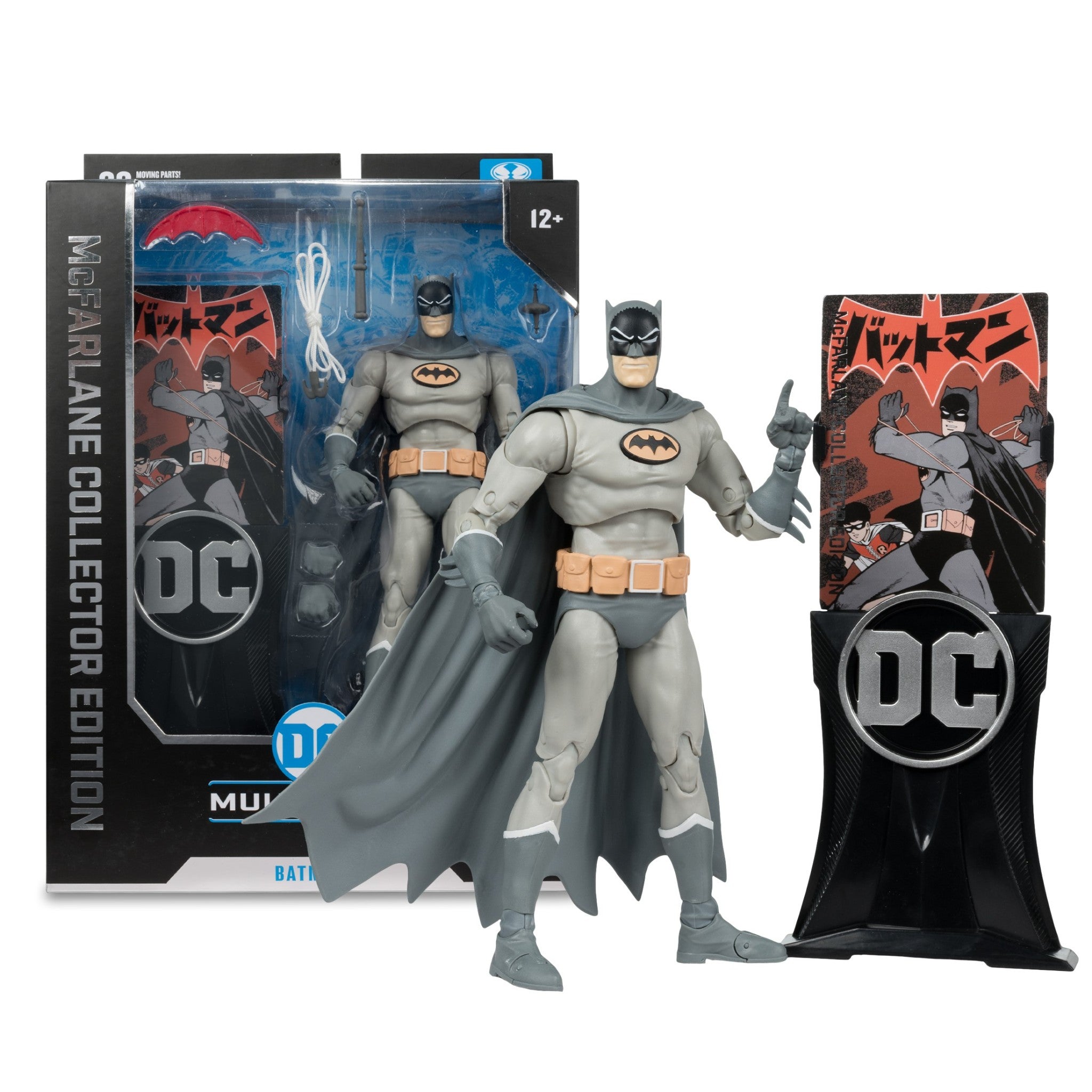 DC Multiverse Collector Edition Bat-Manga Batman - McFarlane Toys