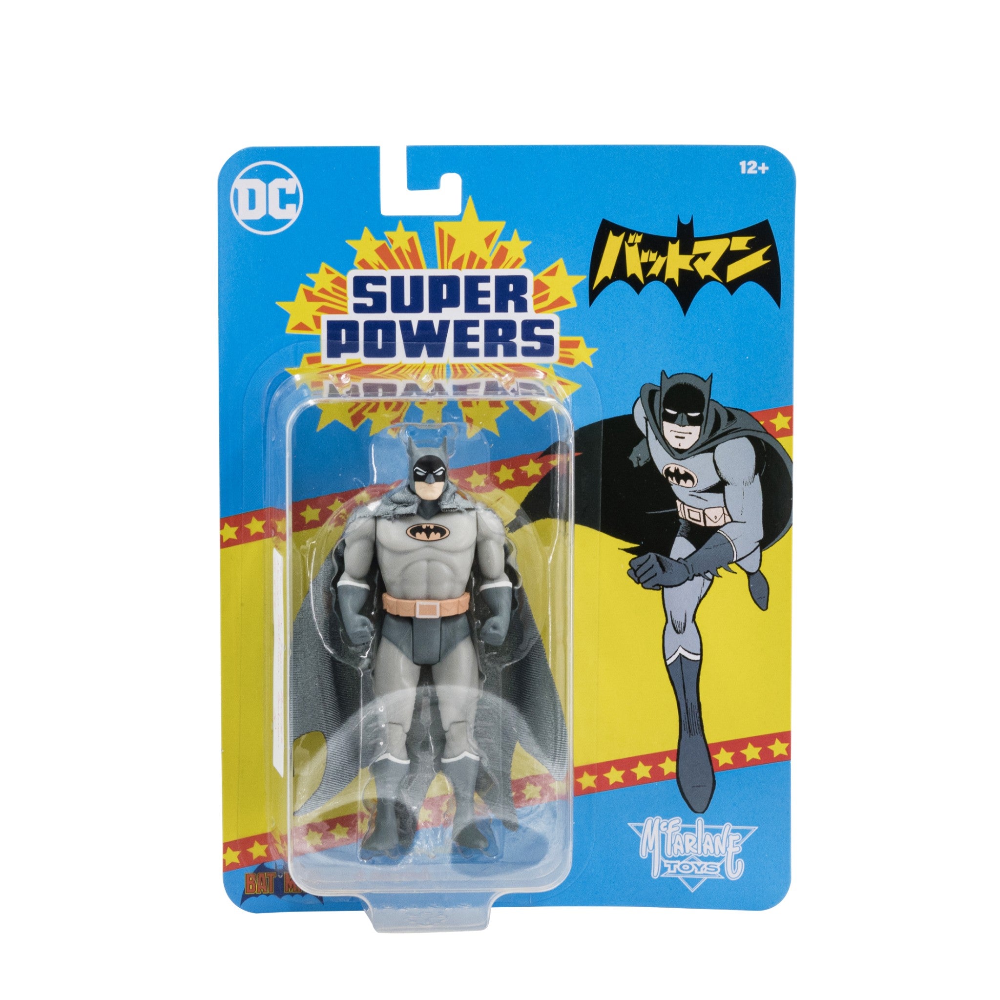 DC Direct Super Powers 2024 Batman Manga - McFarlane Toys