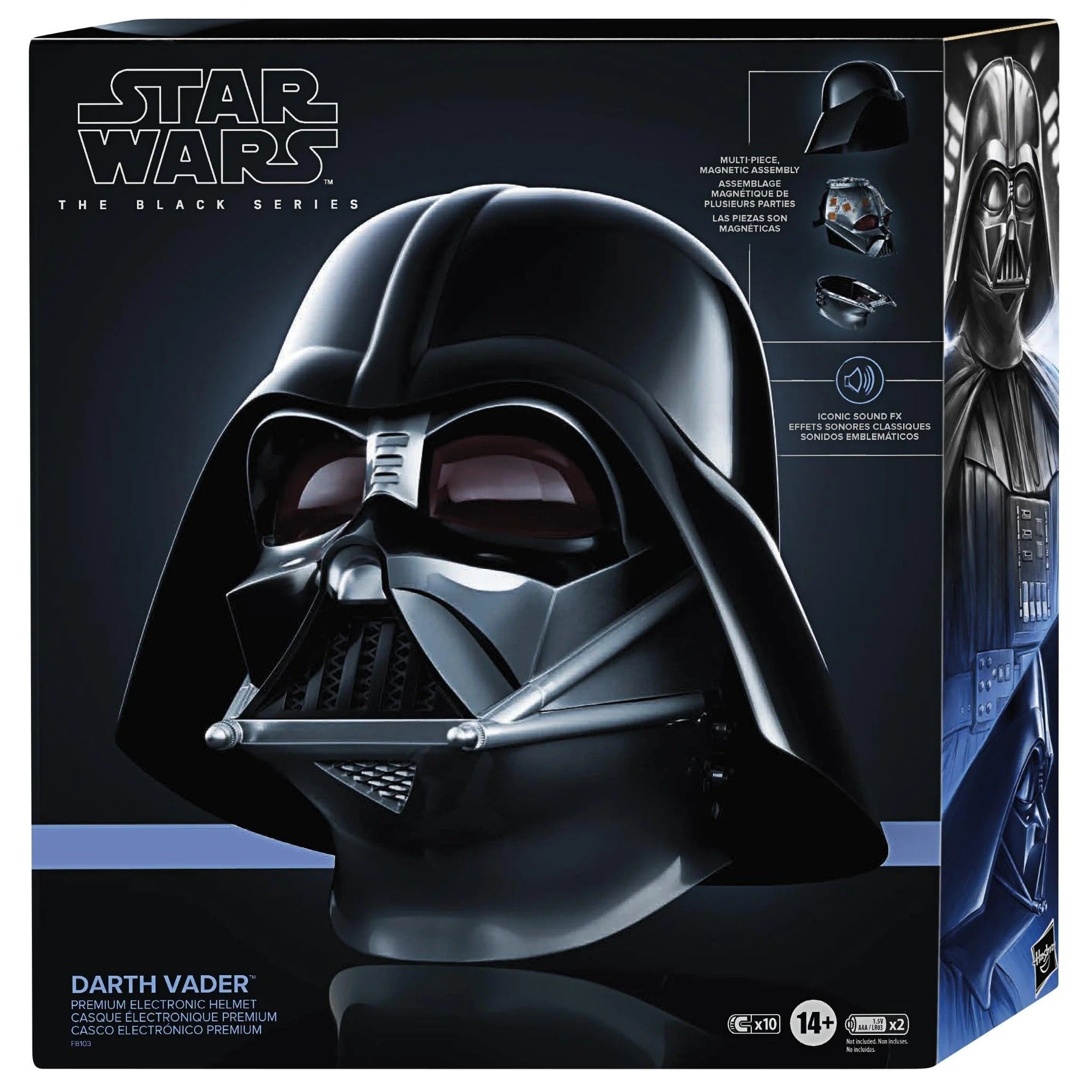 Star Wars Black Series Darth Vader Premium Electronic Helmet